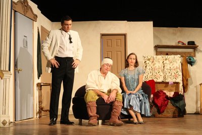 Photo from Moon Over Buffalo